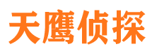 南宁外遇调查取证